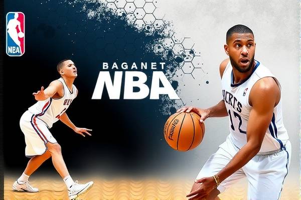 NBA季后赛录像回放，重温热血瞬间，感受篮球魅力