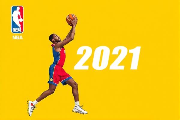 重温勇士荣光，NBA录像解析2021赛季