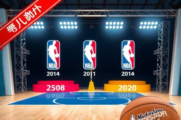 NBA卡特比赛录像，重温经典，感受篮球魅力