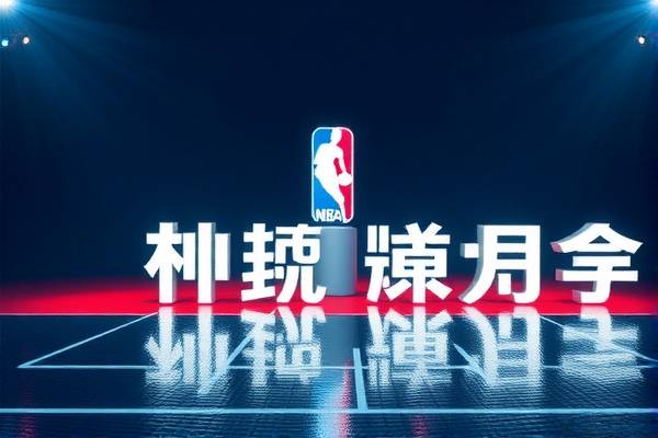 揭秘NBA录像背后的英雄，录像制作师