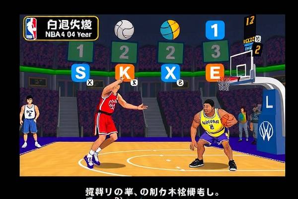 重温NBA 04季后赛，经典对决录像解析
